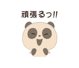 PANSHEL'S WORLD sticker #6952213