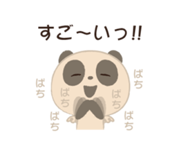 PANSHEL'S WORLD sticker #6952214