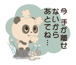 PANSHEL'S WORLD sticker #6952227