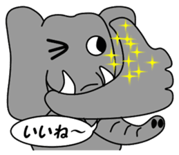 PAO-ZOU 2 sticker #6952240