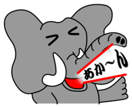 PAO-ZOU 2 sticker #6952241