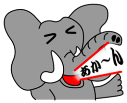 PAO-ZOU 2 sticker #6952241