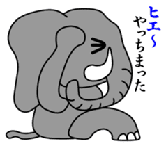 PAO-ZOU 2 sticker #6952243