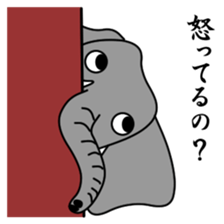 PAO-ZOU 2 sticker #6952244