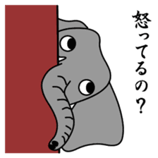 PAO-ZOU 2 sticker #6952244