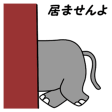 PAO-ZOU 2 sticker #6952245