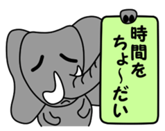 PAO-ZOU 2 sticker #6952248