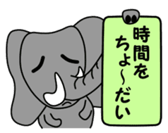 PAO-ZOU 2 sticker #6952248