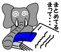 PAO-ZOU 2 sticker #6952249