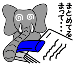 PAO-ZOU 2 sticker #6952249