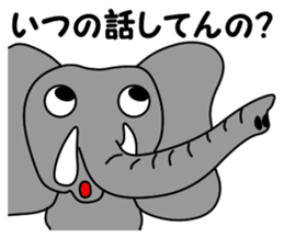 PAO-ZOU 2 sticker #6952250