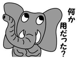 PAO-ZOU 2 sticker #6952251