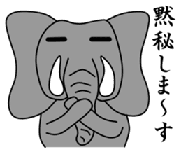 PAO-ZOU 2 sticker #6952254