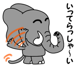 PAO-ZOU 2 sticker #6952256