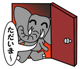 PAO-ZOU 2 sticker #6952258