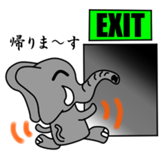 PAO-ZOU 2 sticker #6952263