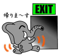 PAO-ZOU 2 sticker #6952263