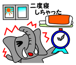 PAO-ZOU 2 sticker #6952264