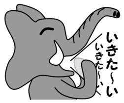 PAO-ZOU 2 sticker #6952265