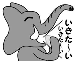 PAO-ZOU 2 sticker #6952265