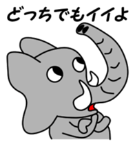 PAO-ZOU 2 sticker #6952267