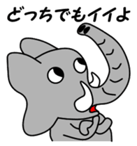 PAO-ZOU 2 sticker #6952267