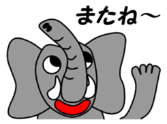 PAO-ZOU 2 sticker #6952269