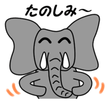 PAO-ZOU 2 sticker #6952271