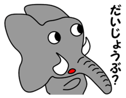 PAO-ZOU 2 sticker #6952274