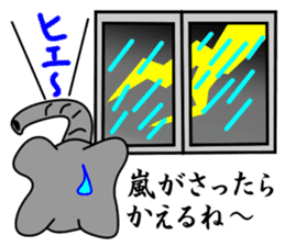 PAO-ZOU 2 sticker #6952278