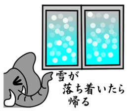 PAO-ZOU 2 sticker #6952279