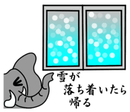 PAO-ZOU 2 sticker #6952279