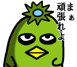 Japanes kappa talk sticker #6952280