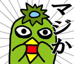 Japanes kappa talk sticker #6952282