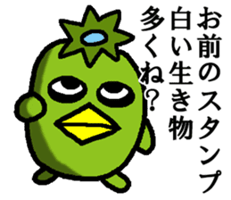 Japanes kappa talk sticker #6952283