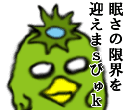 Japanes kappa talk sticker #6952293