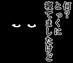 Japanes kappa talk sticker #6952294