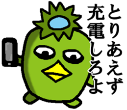 Japanes kappa talk sticker #6952296