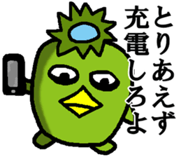 Japanes kappa talk sticker #6952296