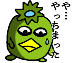Japanes kappa talk sticker #6952298