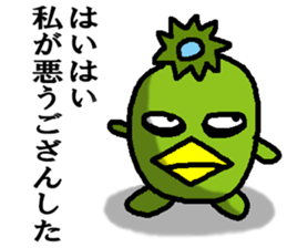 Japanes kappa talk sticker #6952306