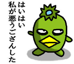 Japanes kappa talk sticker #6952306