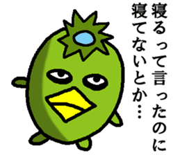 Japanes kappa talk sticker #6952308
