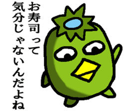 Japanes kappa talk sticker #6952318