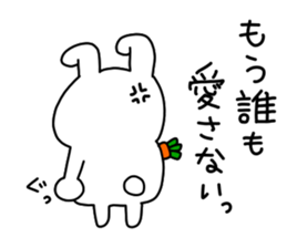 mofumofu rabbit 2 sticker #6952327