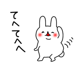 mofumofu rabbit 2 sticker #6952334