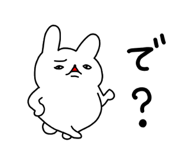 mofumofu rabbit 2 sticker #6952342