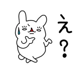 mofumofu rabbit 2 sticker #6952343