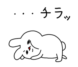 mofumofu rabbit 2 sticker #6952357