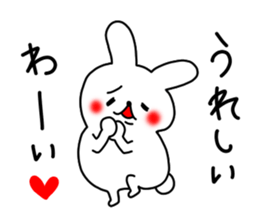 mofumofu rabbit 2 sticker #6952359